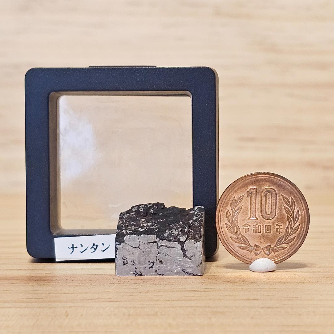 南丹隕石【29.0g】