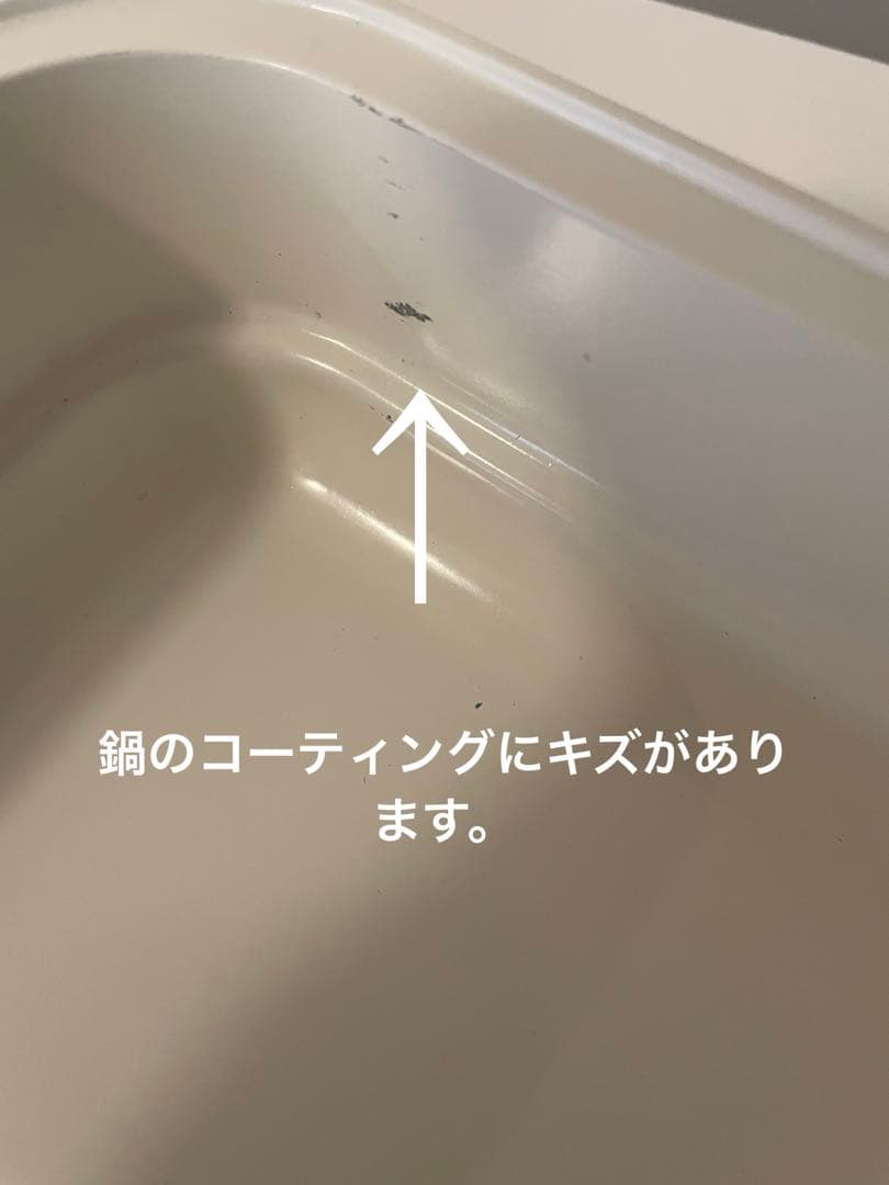 レコルト ホットプレート RHP-1(R) 赤　 別売付属品セット