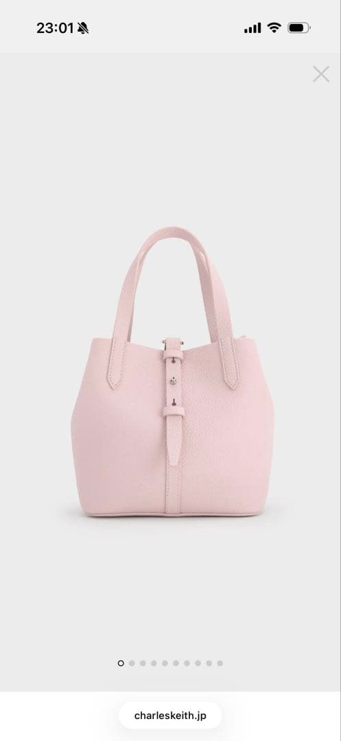 Beryl ベリル　リサイクルレザーバケツバッグ　コットンキャンディーピンクS