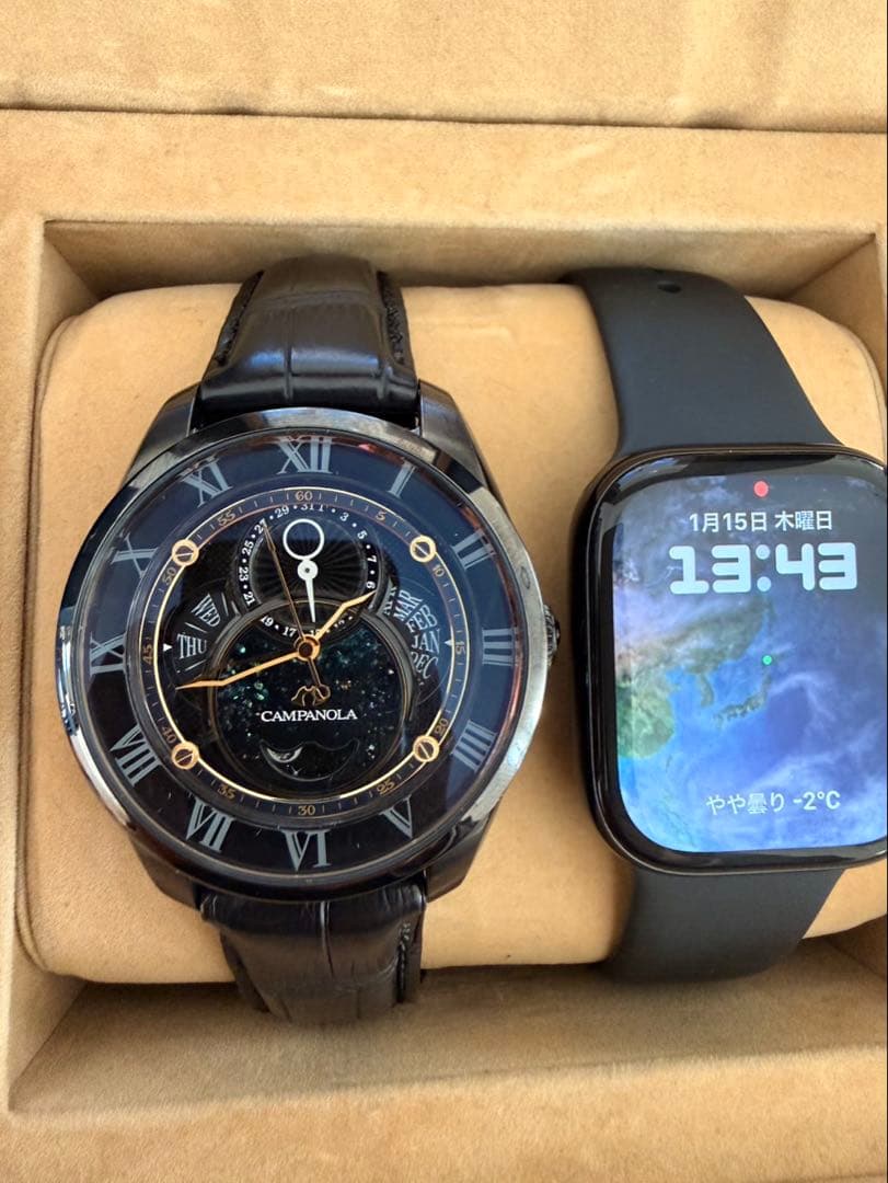 【世界限定250本】CAMPANOLA 星顕 BU0024-02F 付属品完備