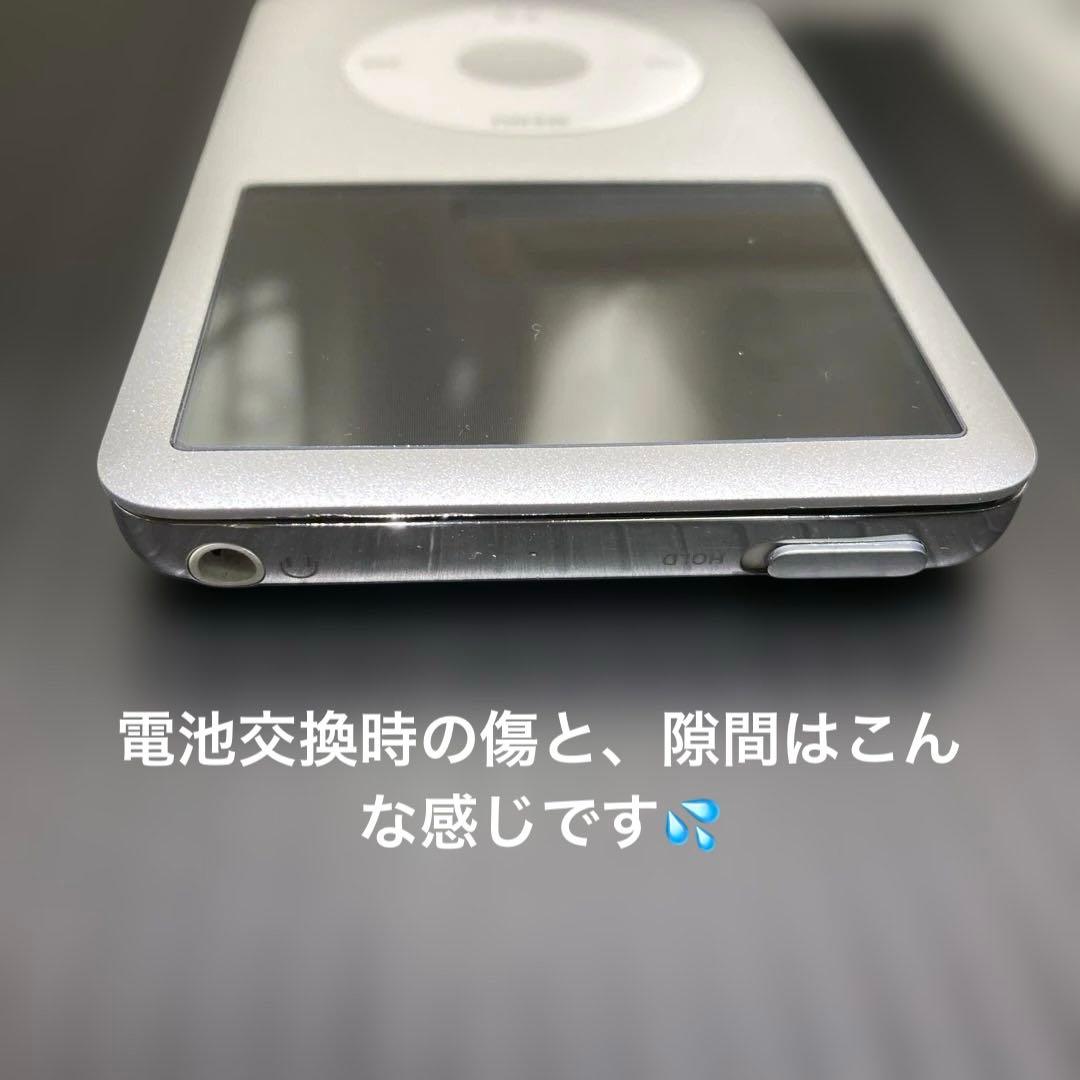 Apple iPod classic 160GB シルバー