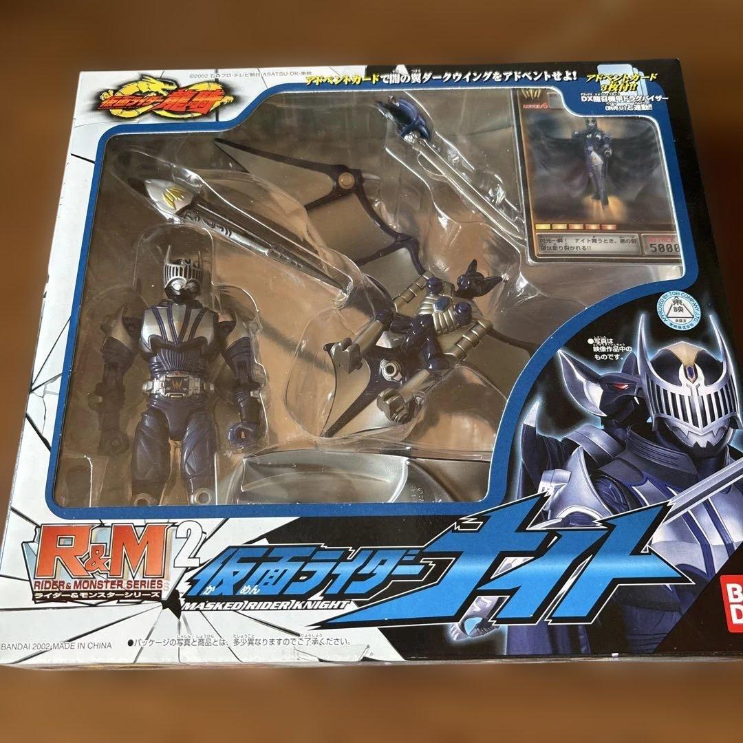 仮面ライダー龍騎 R＆M 10種セット　未開封品