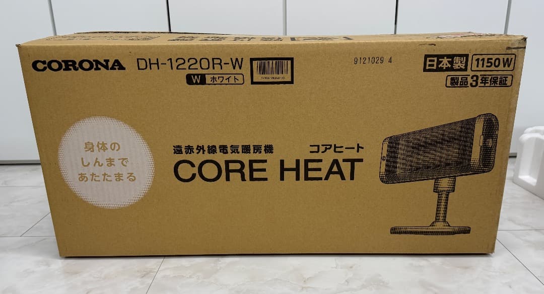 CORONA DH-1220R-W 電気ヒーター