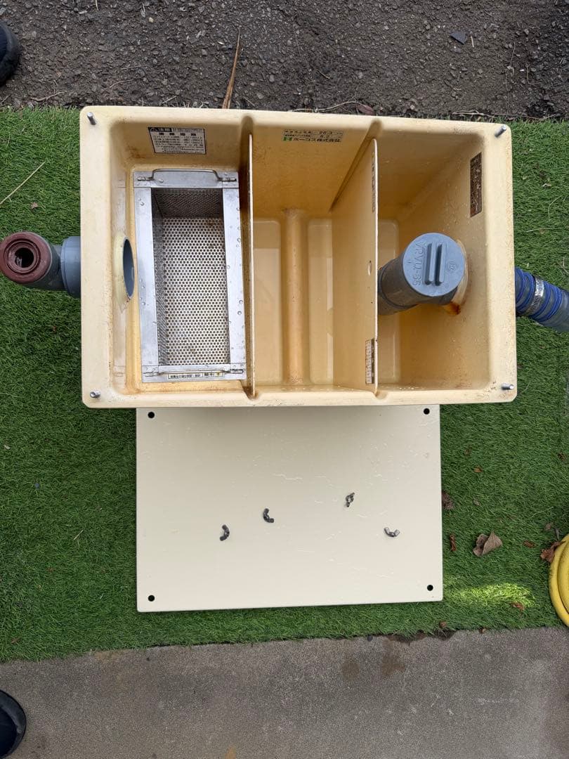 ホーコス グリーストラップ グリストラップ 床置型 業務用 グリース阻集器FRP