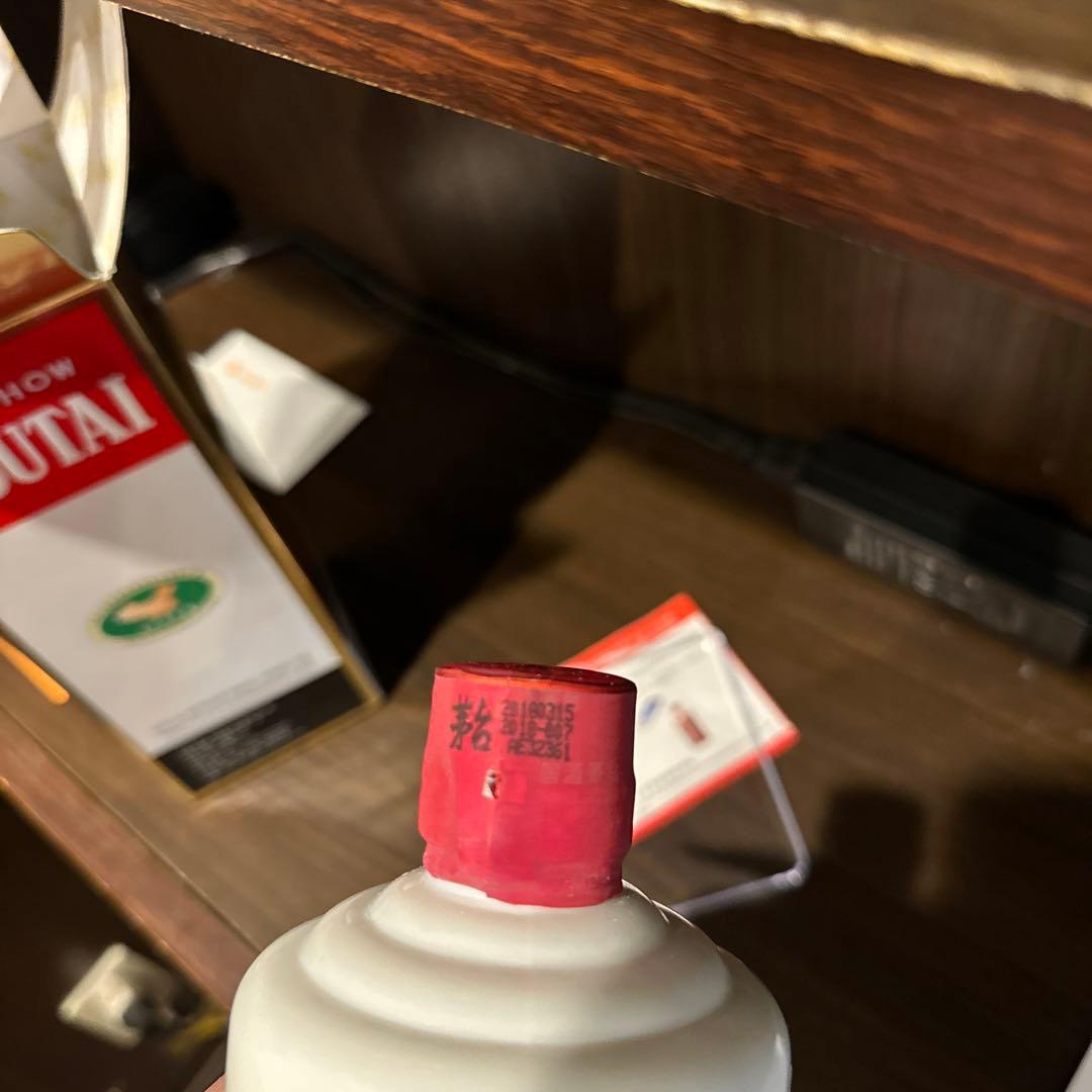 中国茅台43度 2018年