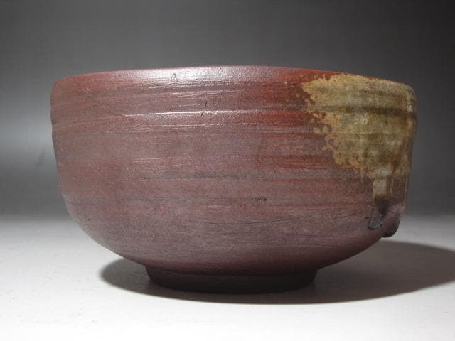 ☆　金重陶陽　茶碗　裏千家　十五代　鵬雲斎の花押がございます☆y444