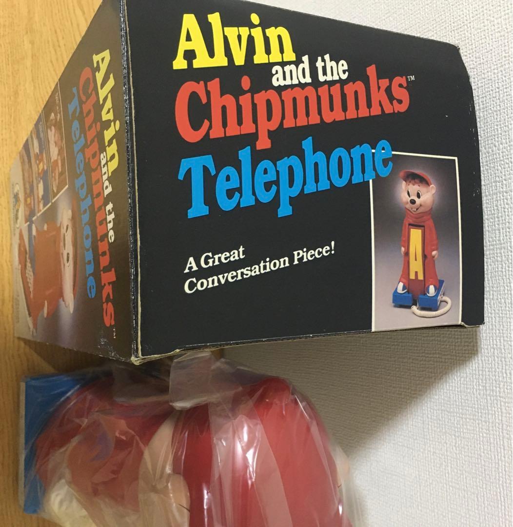 アルビンと歌うシマリス三兄弟　電話機　テレフォン　レア　ヴィンテージ　1984年