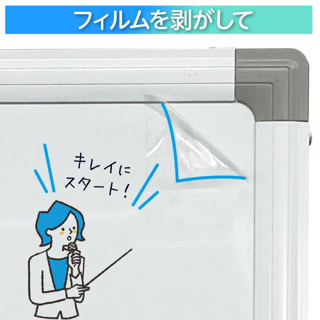 【新品】ホワイトボード 白 1200×900 両面 回転式 キャスター マーカー