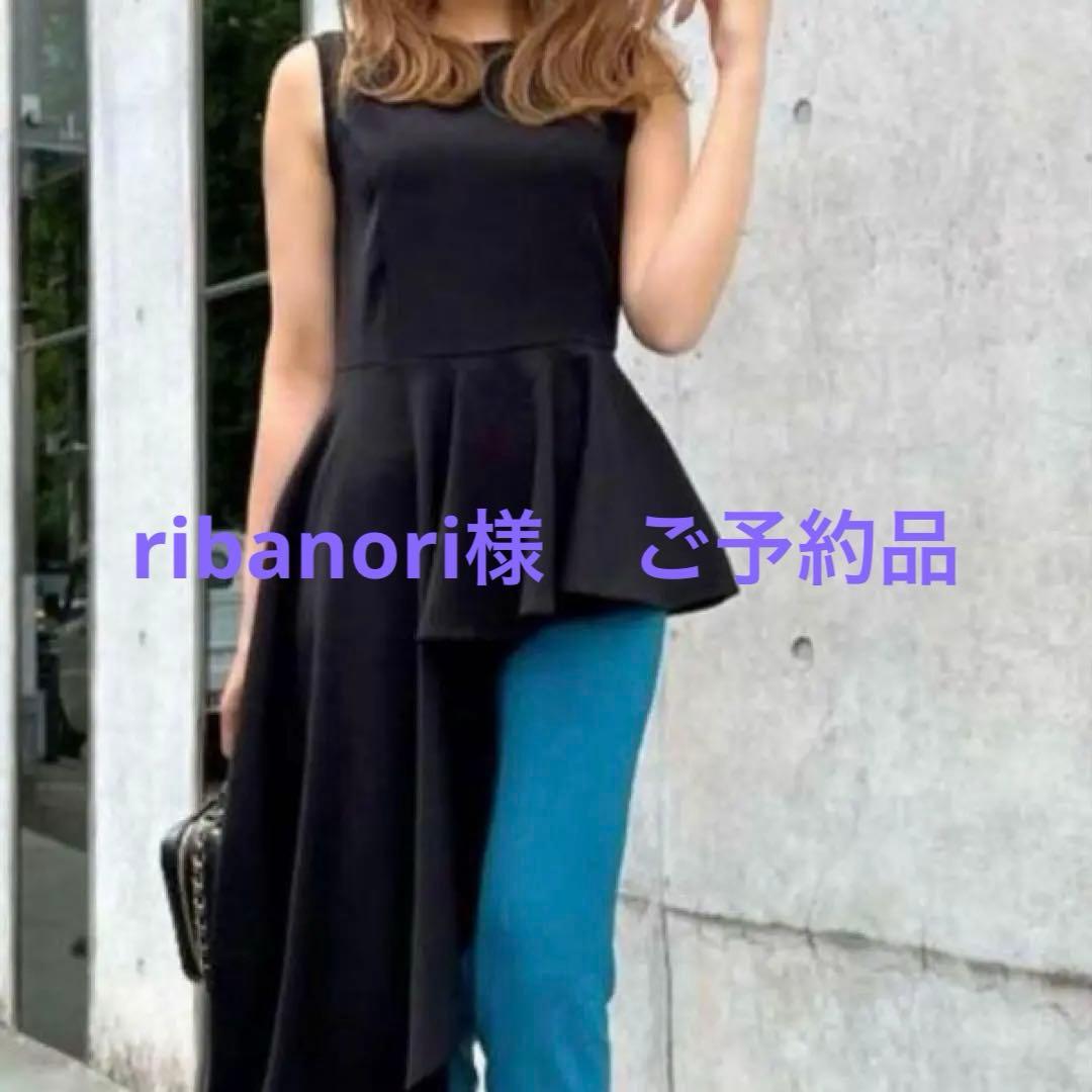 【新品未使用】sheller シェリエ　サイドテール ペプラムトップス　ブラック