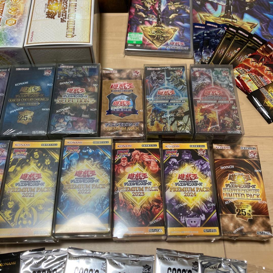 遊戯王　未開封BOX