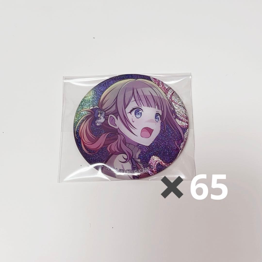 プロセカ 望月穂波 缶バッジ vol.5B 65点セット