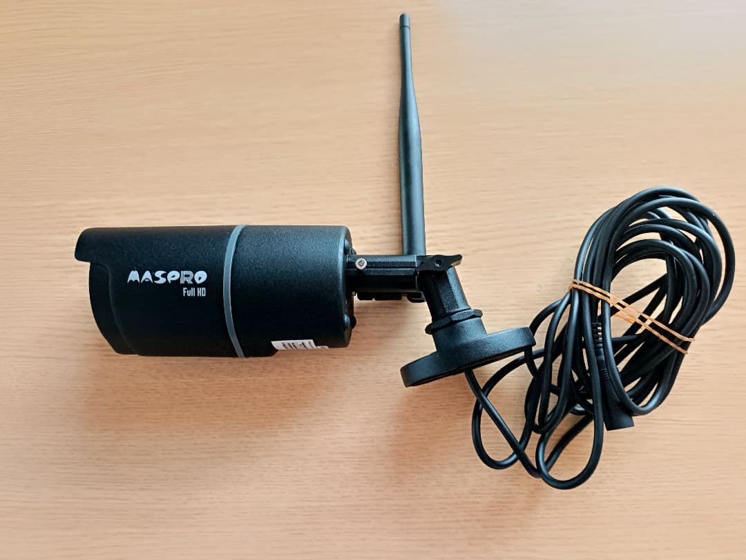 MASPRO Full HD 防犯カメラ（送料出品者負担）