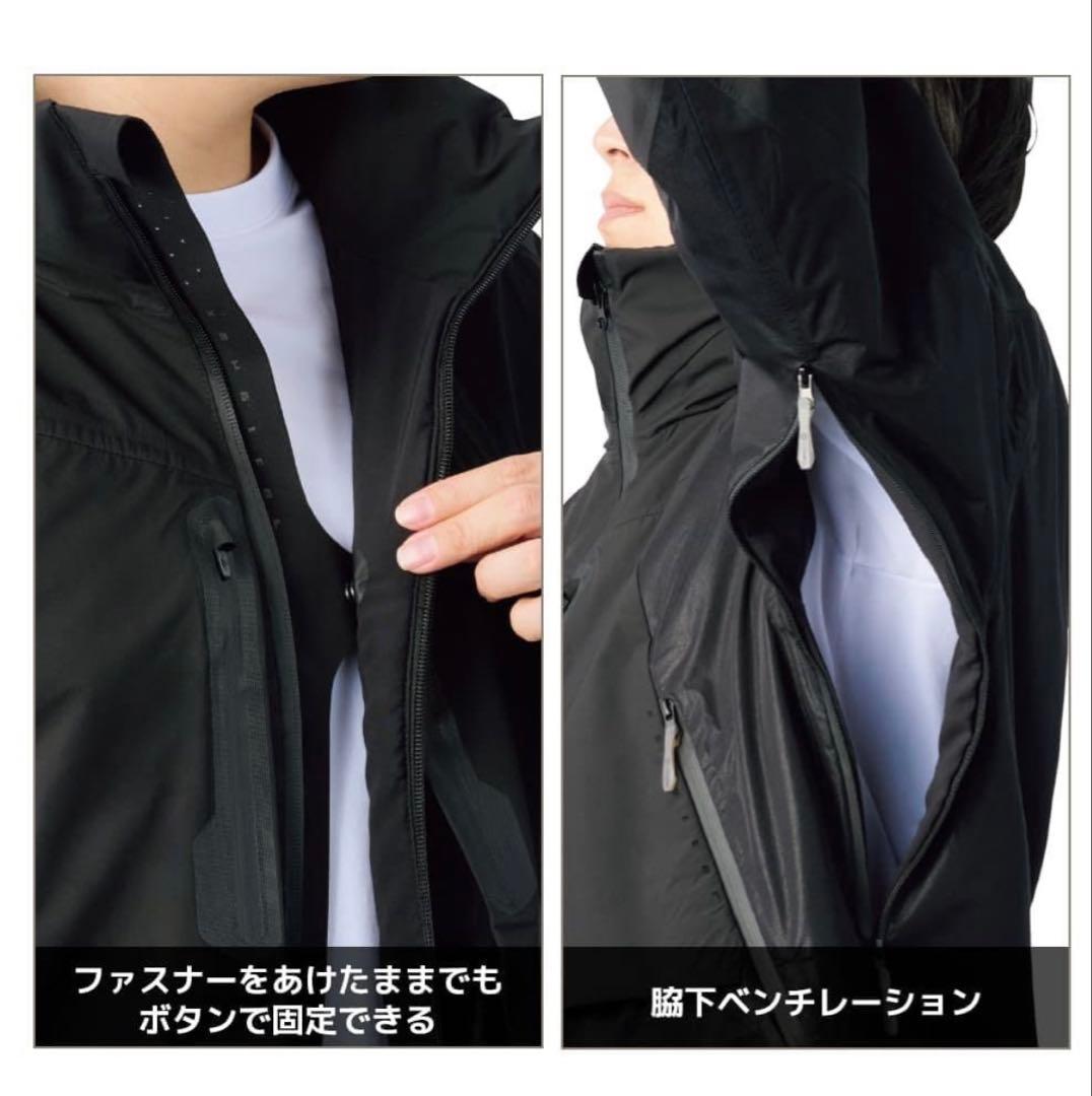 エックスシェルター(R)断熱βプレミアム超透湿防水防寒ジャケット LL