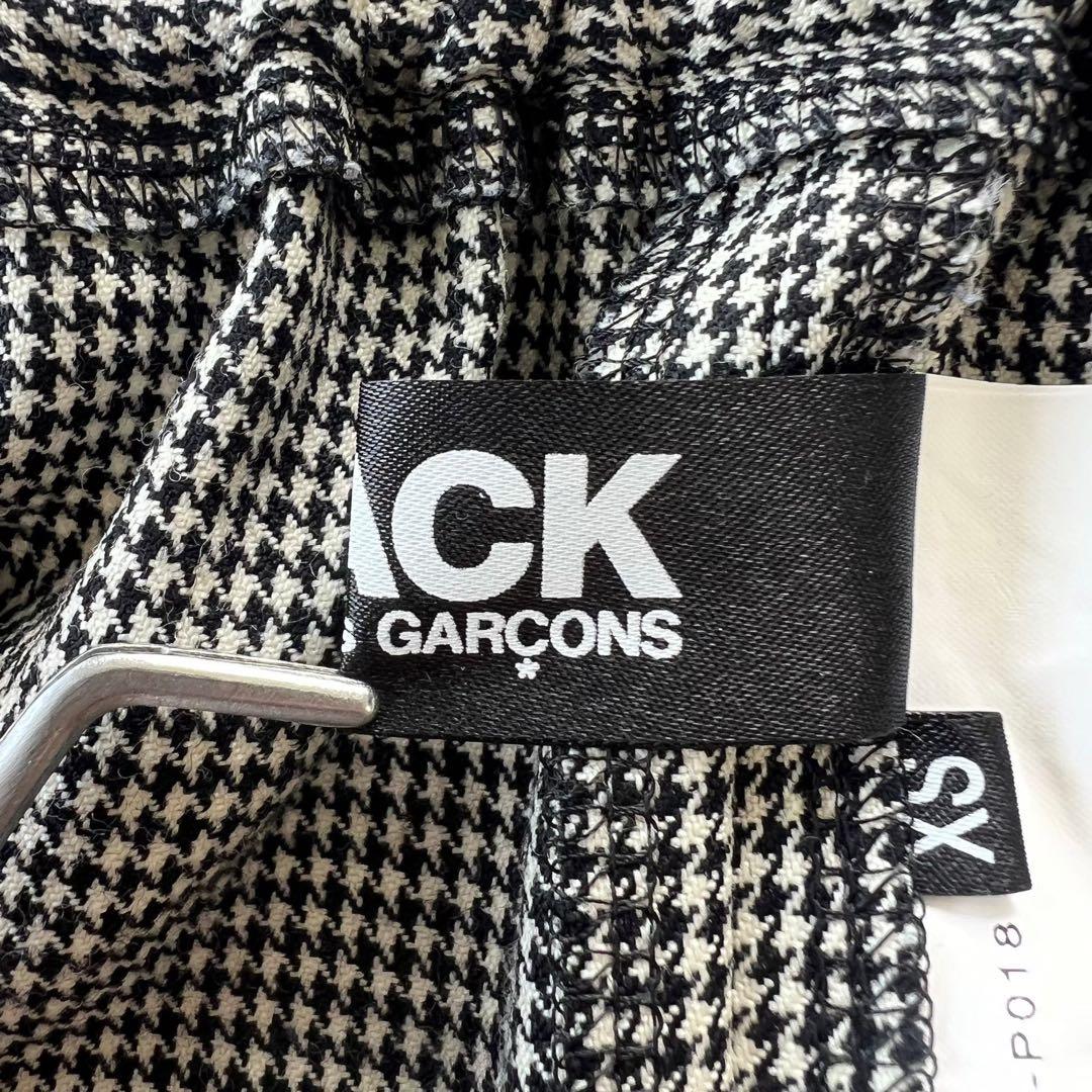 ブラックコムデギャルソン ウール チェック サルエル パンツ　XSサイズ　千鳥柄