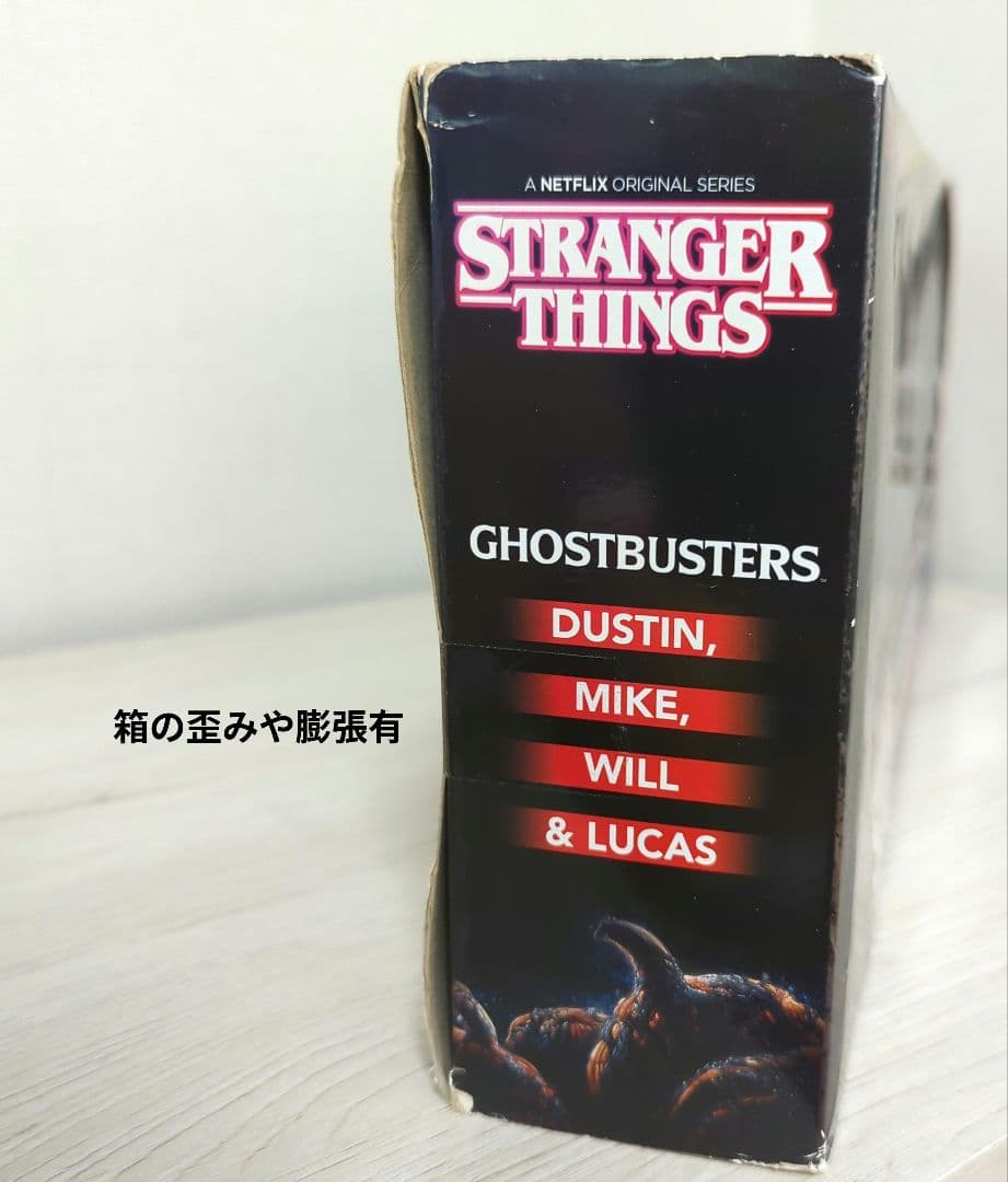 【未開封・未使用】ストレンジャーシングス・ゴーストバスターズフィギュア4体セット