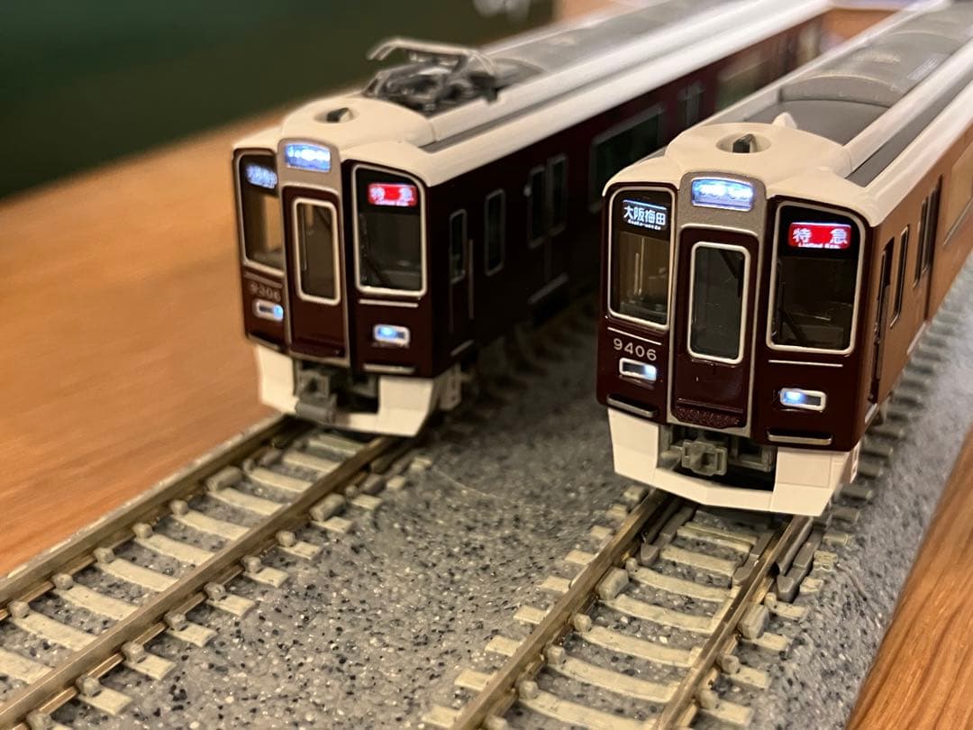 KATO 阪急電鉄9300系 京都線(旧製品) 基本＋増結 フル編成