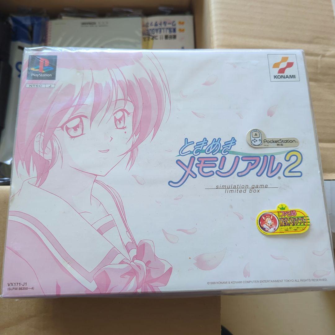 おまけ付き 新品 ときめきメモリアル2 関連