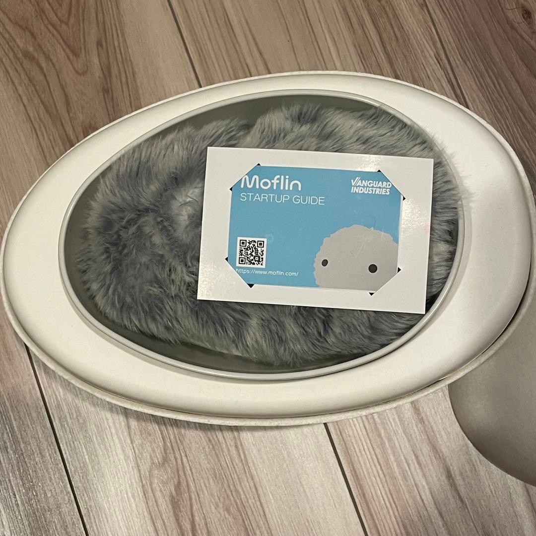 51 AIペット型ロボット　モフリン　グレー