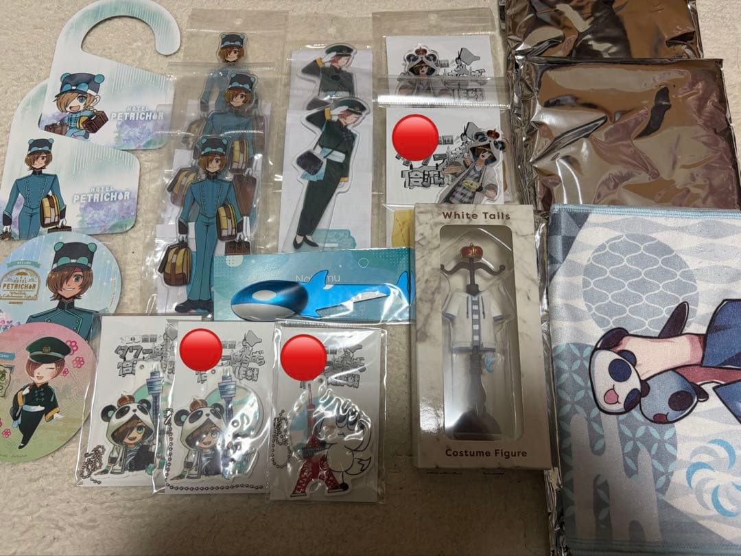 ※本文要確認 nakamu まとめ売り