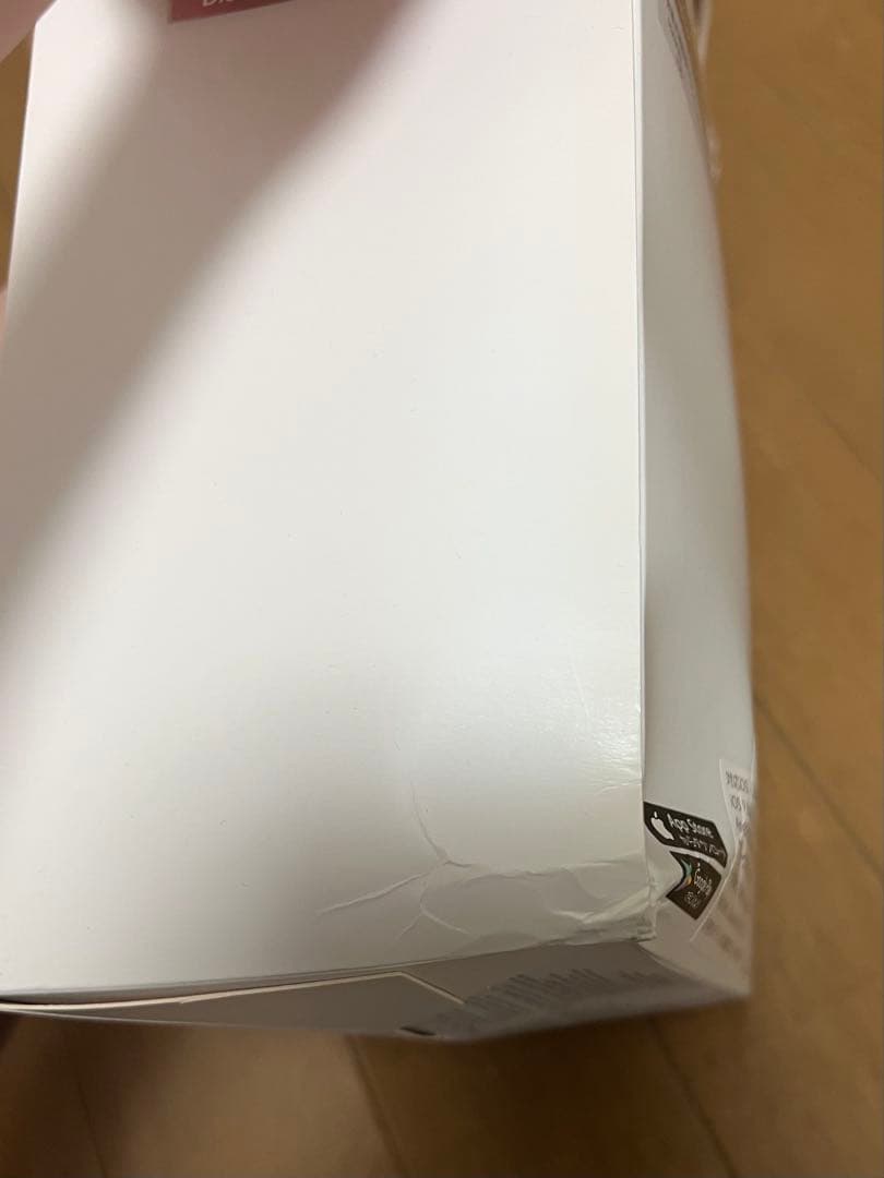 【新品未使用】ソニッケアー ダイヤモンドクリーン スマート HX9911/05