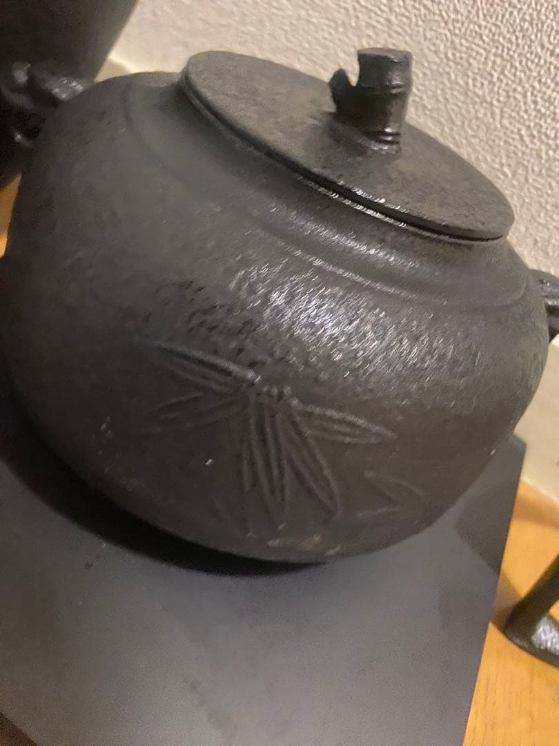 南部鉄器　茶の湯風炉釜・紅鉢竹紋