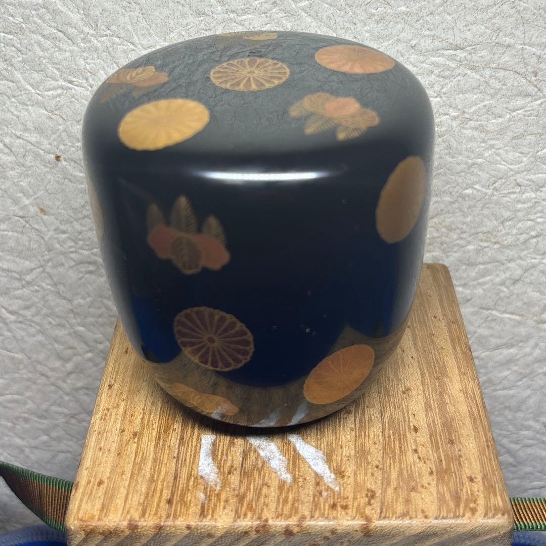 裏千家十四代 淡々斎の花押　今日 高台寺蒔絵中棗 共箱