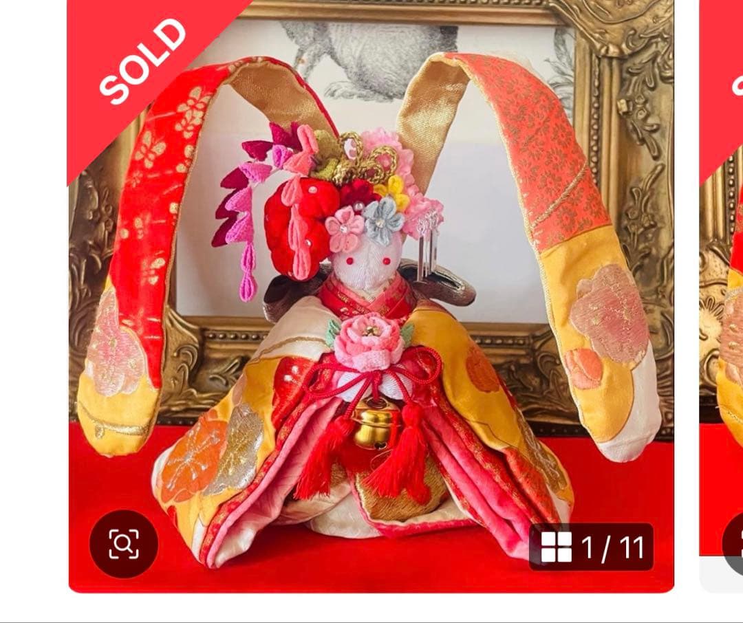 チロルパンになります！ ご連絡用　着物うさぎお姫様人形 王子様うさぎさん