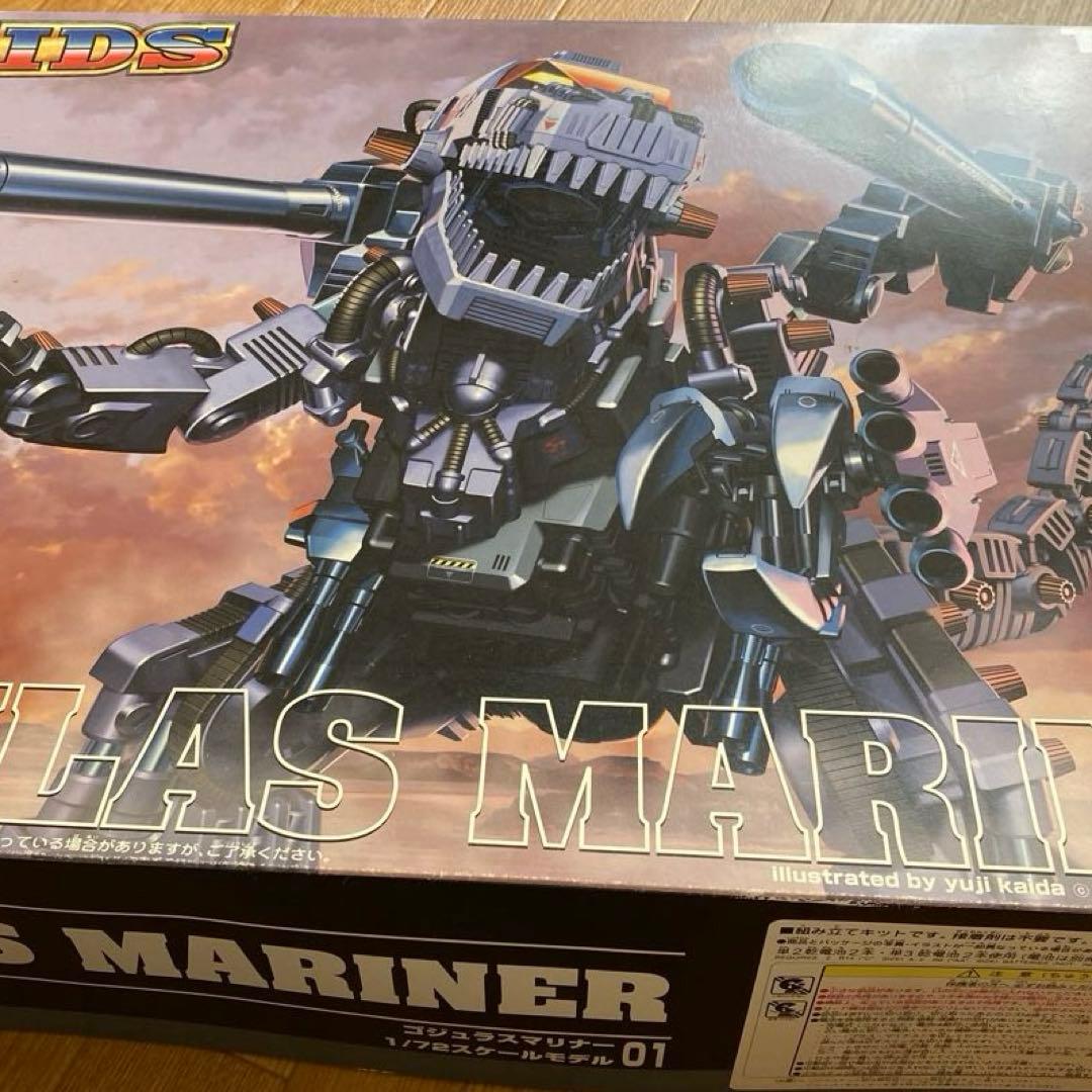 ゾイド 妄想戦記 ゴジュラスマリナー ZOIDS