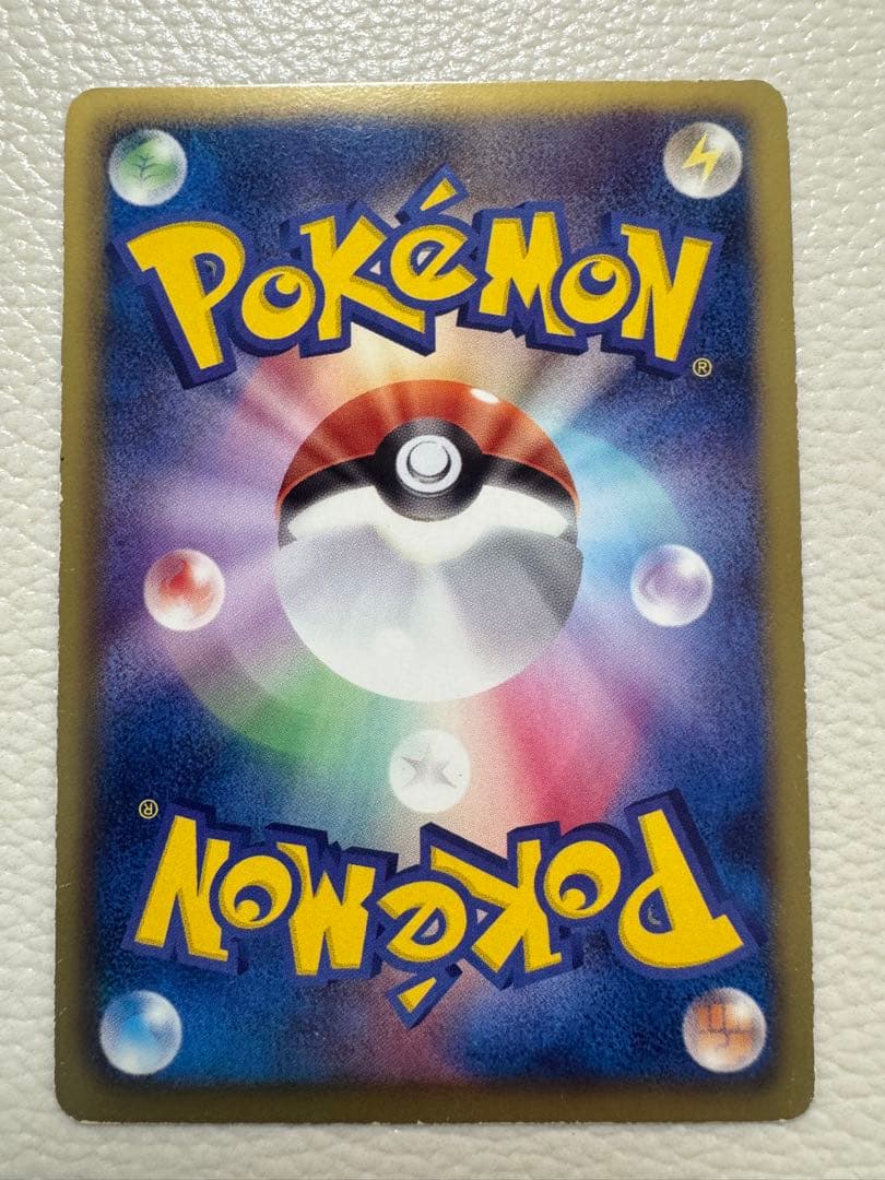 ★1st edition★ピカチュウURブラックコレクション