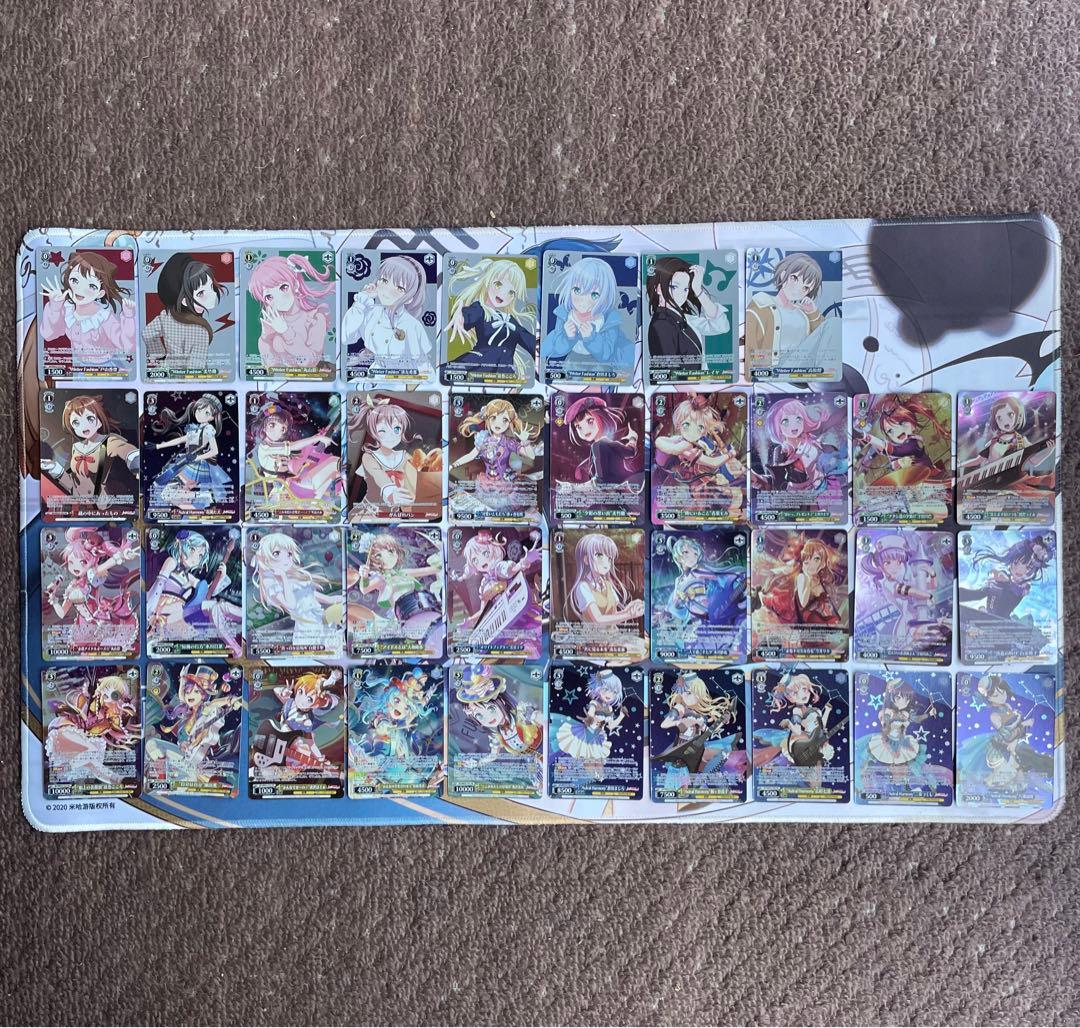 ガルパチップスvol.2 各1コンプセット ヴァイス バンドリ プロモ