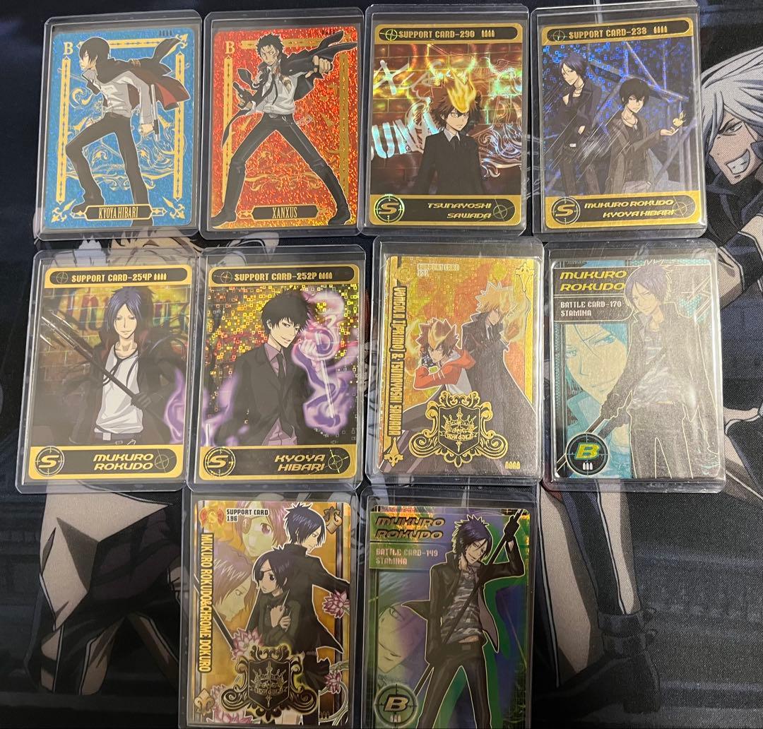 サザンクロスバトル　Iu出品