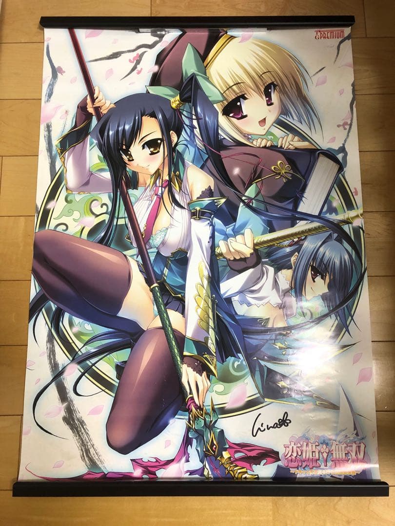 【非売品】恋姫無双 劉備 両面 B2サイズ ゲーム ポスター