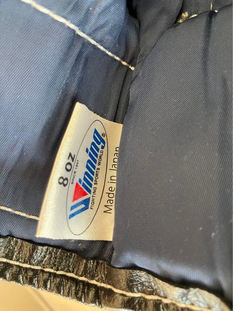winning ウィニングボクシンググローブ ブラック 8オンス MS-200B