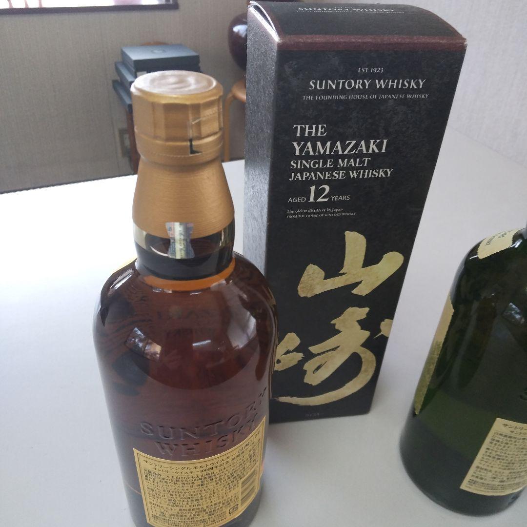 サントリー山崎、白州それぞれ100周年記念ボトル。12年、700ml.