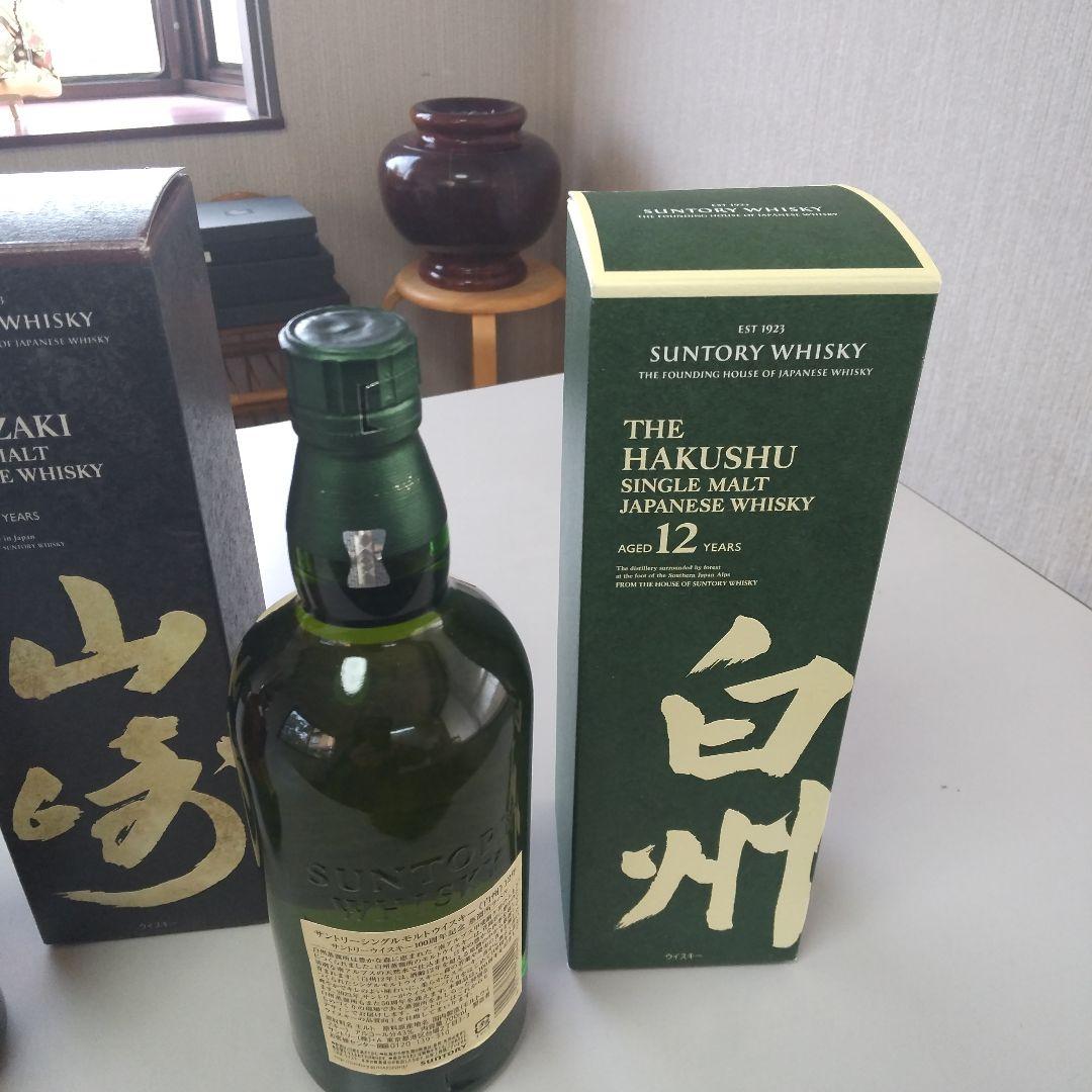 サントリー山崎、白州それぞれ100周年記念ボトル。12年、700ml.