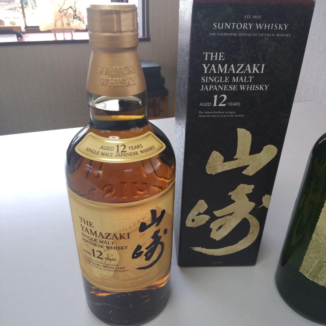 サントリー山崎、白州それぞれ100周年記念ボトル。12年、700ml.
