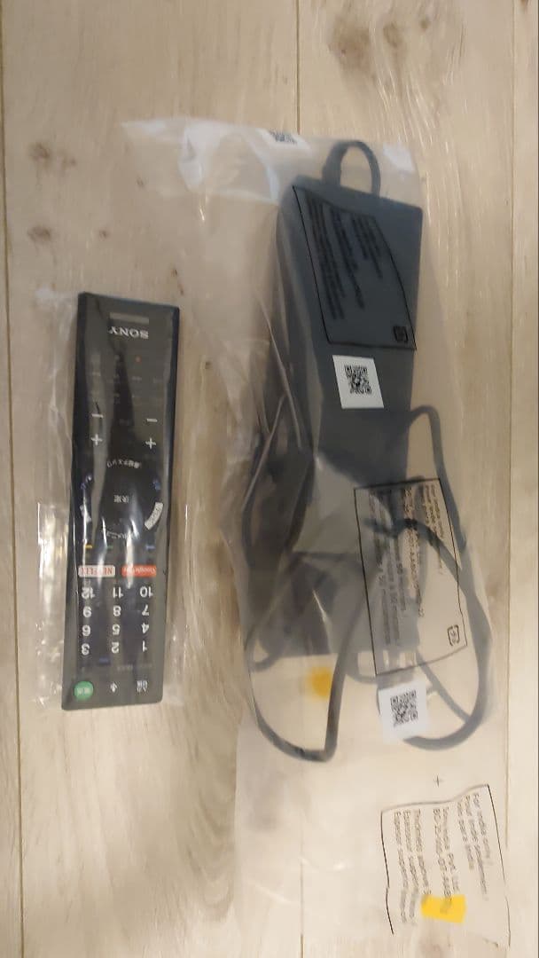 SONY ブラビア BRAVIA 液晶テレビ KJ-55X8500D 55インチ