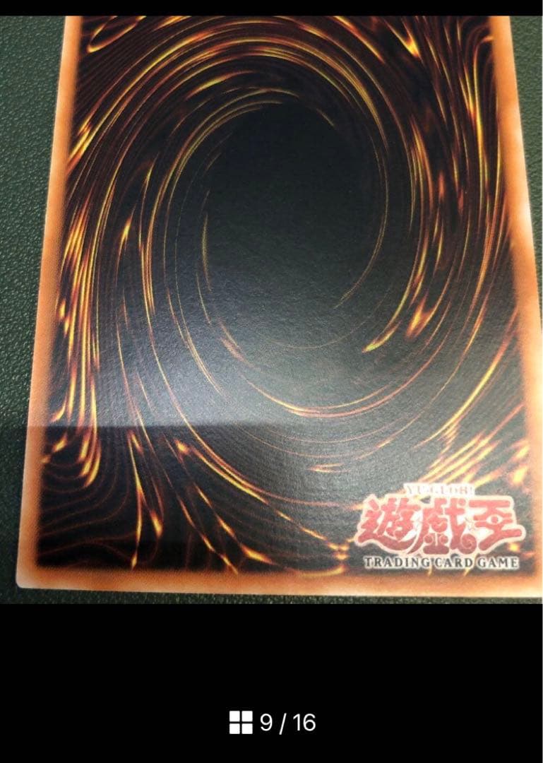 専用 遊戯王 E・HERO シャイニング・フェニックスガイ 旧アジア版 レリーフ