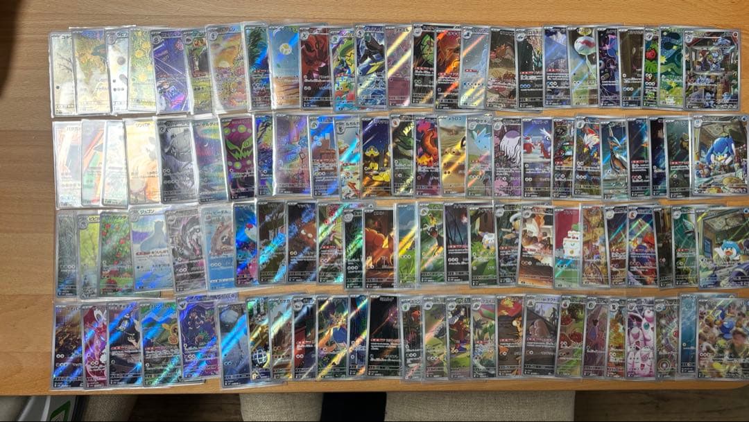 ポケモンカードARCHR100枚まとめ売り　被りなし