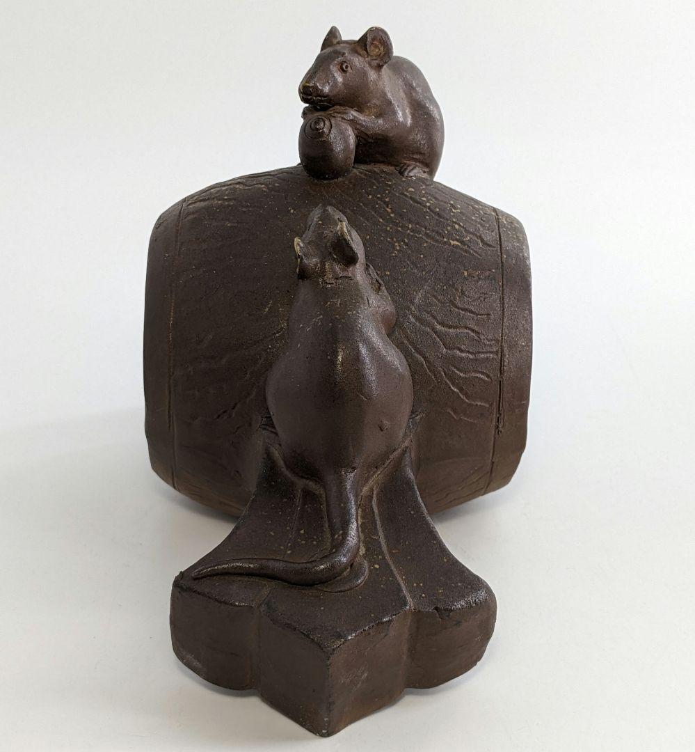 木村長十郎友敬 備前焼 ねずみと打ち出の小槌 置物 細工物 鼠 子年 縁起物