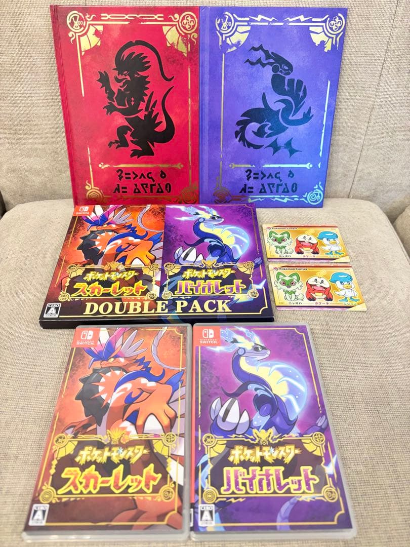 ポケットモンスター SV スカーレット バイオレット　ダブルパック アートブック