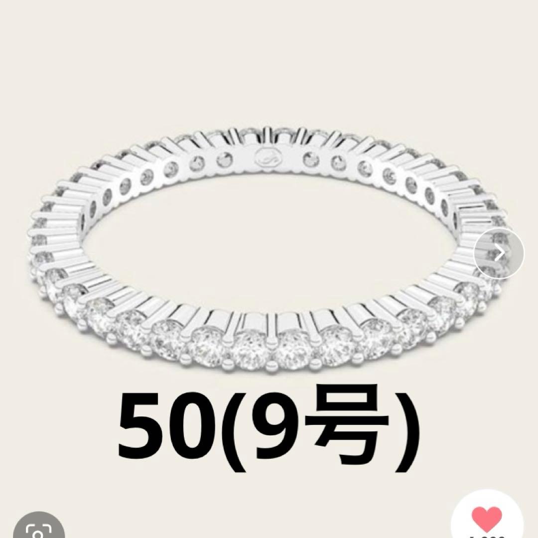 SWAROVSKI 9号 リング ラウンドカット ホワイト シルバー