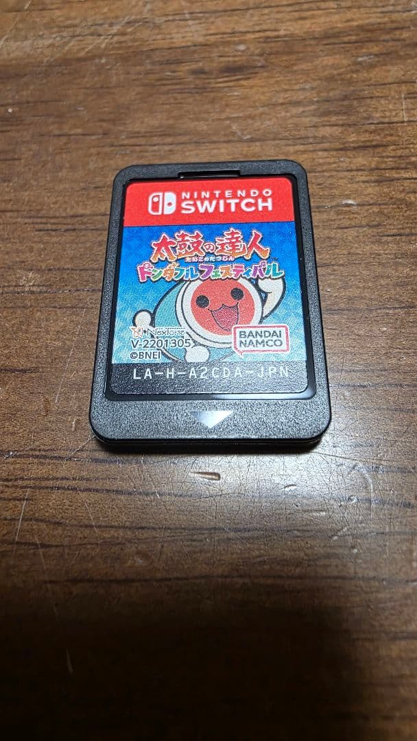 Switch　太鼓の達人 ドンダブルフェスティバル　ソフト+専用コントローラー