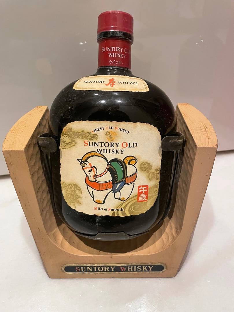 サントリー干支ボトル　1990年ローヤルスペシャルリザーブ午歳2本セット