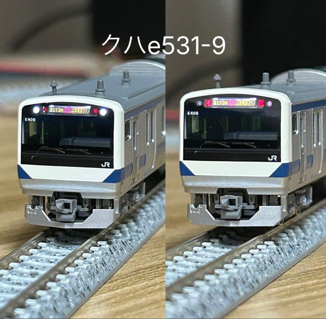 KATO E531系 15両セット