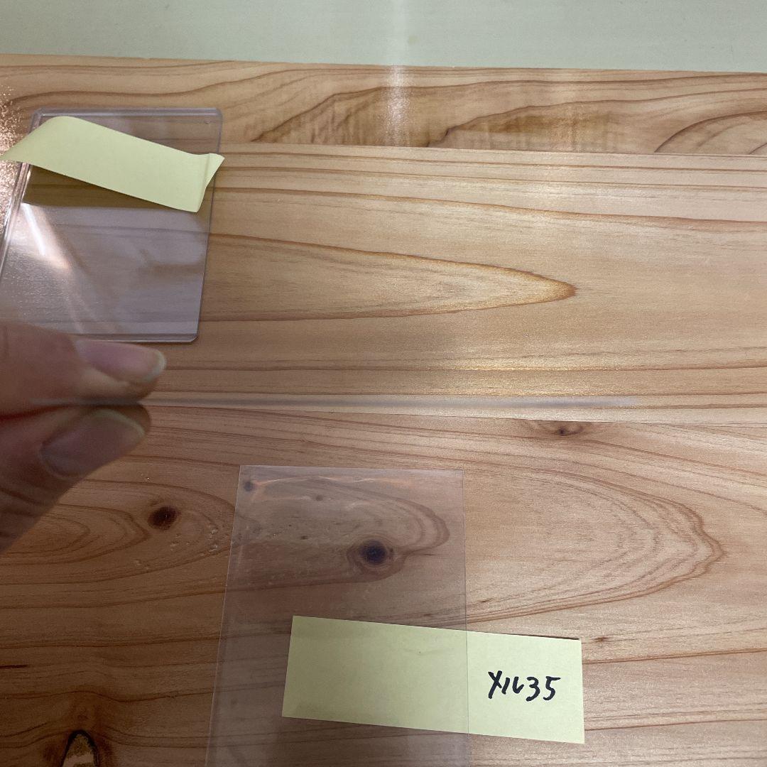 セレビィV プロモ