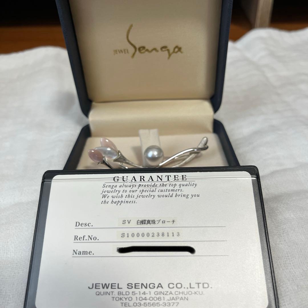 Jewel Senga 花モチーフブローチ