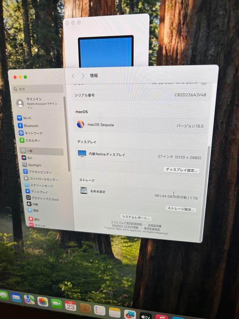 iMac 5K Retina 27インチ i9 9900k 32gb 1tb