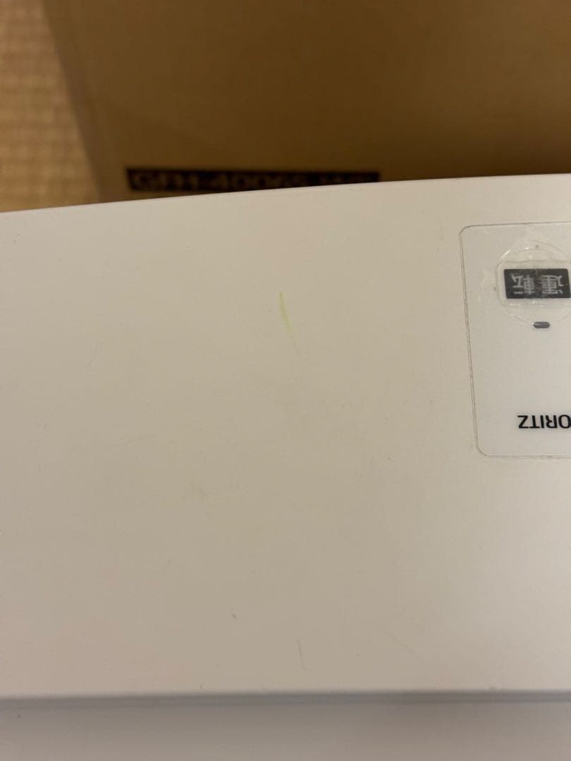 NORITZ GFH-4006S-W5-12A13A スノーホワイト 都市ガス