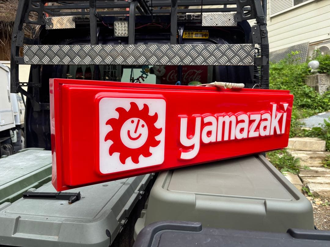 超レア　ヤマザキ／yamazaki／蛍光灯看板